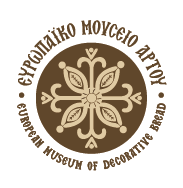 Ευρωπαϊκό Μουσείο Άρτου